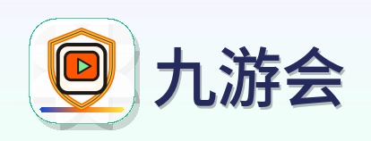 九游会 Logo